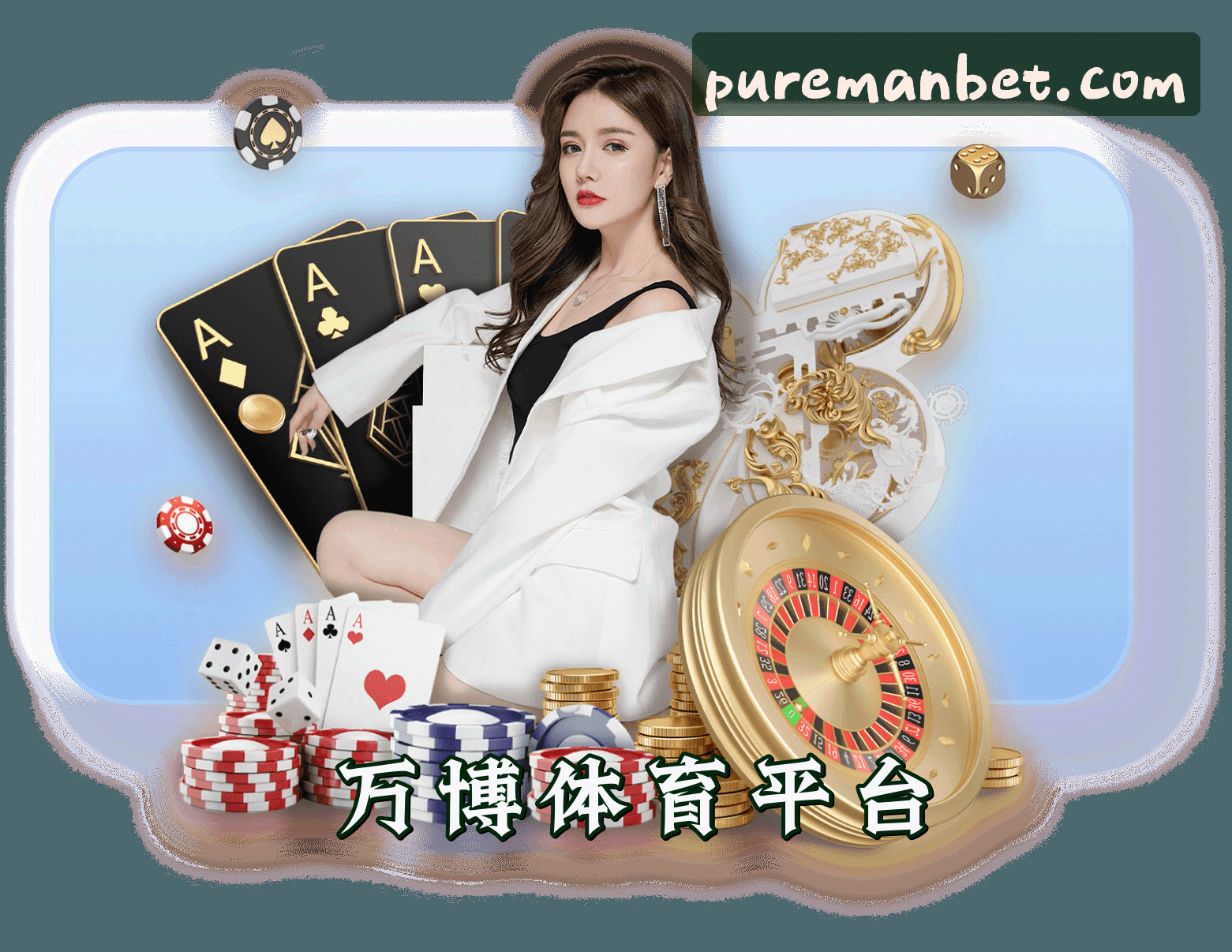 关于我们关于我们介绍