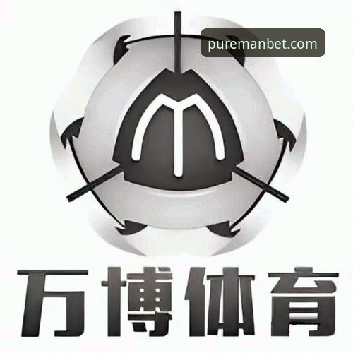 万博体育平台使用教程：从安装到极速体验的完整操作指南
